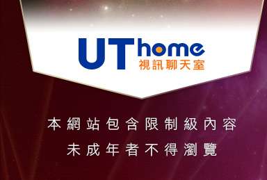 阿賓情色小說本網站包含限制級內容，未成年不得瀏覽
